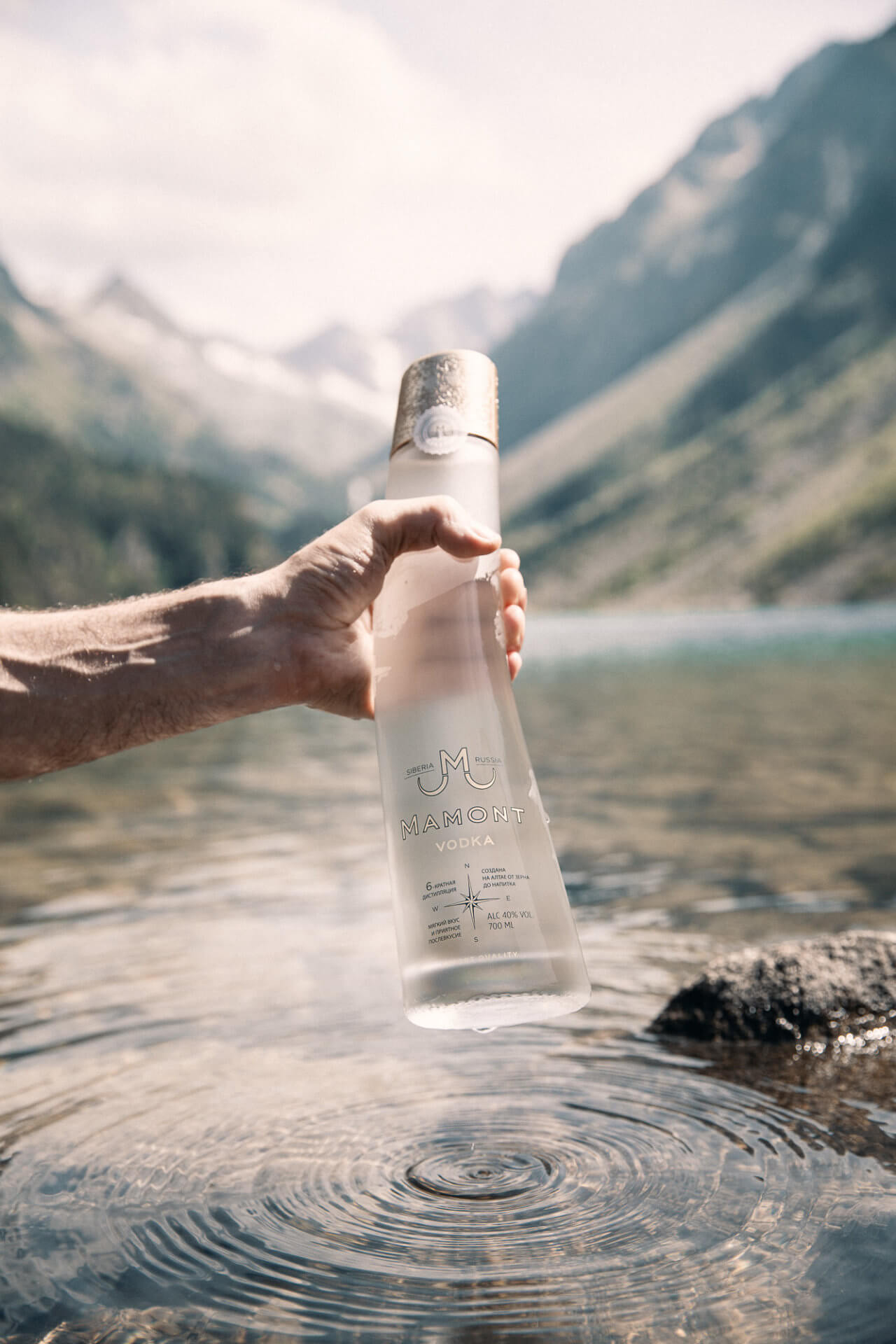Mamont | Russian Vodka Brand | Marussia Beverages