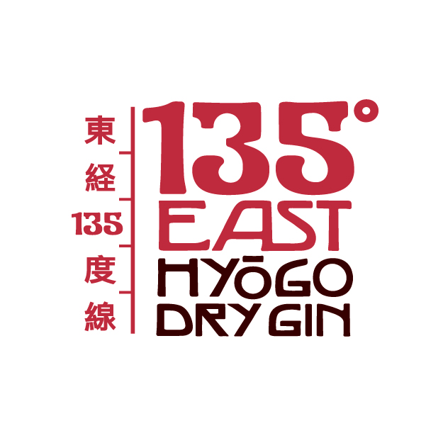 135-East-Gin-logo-website