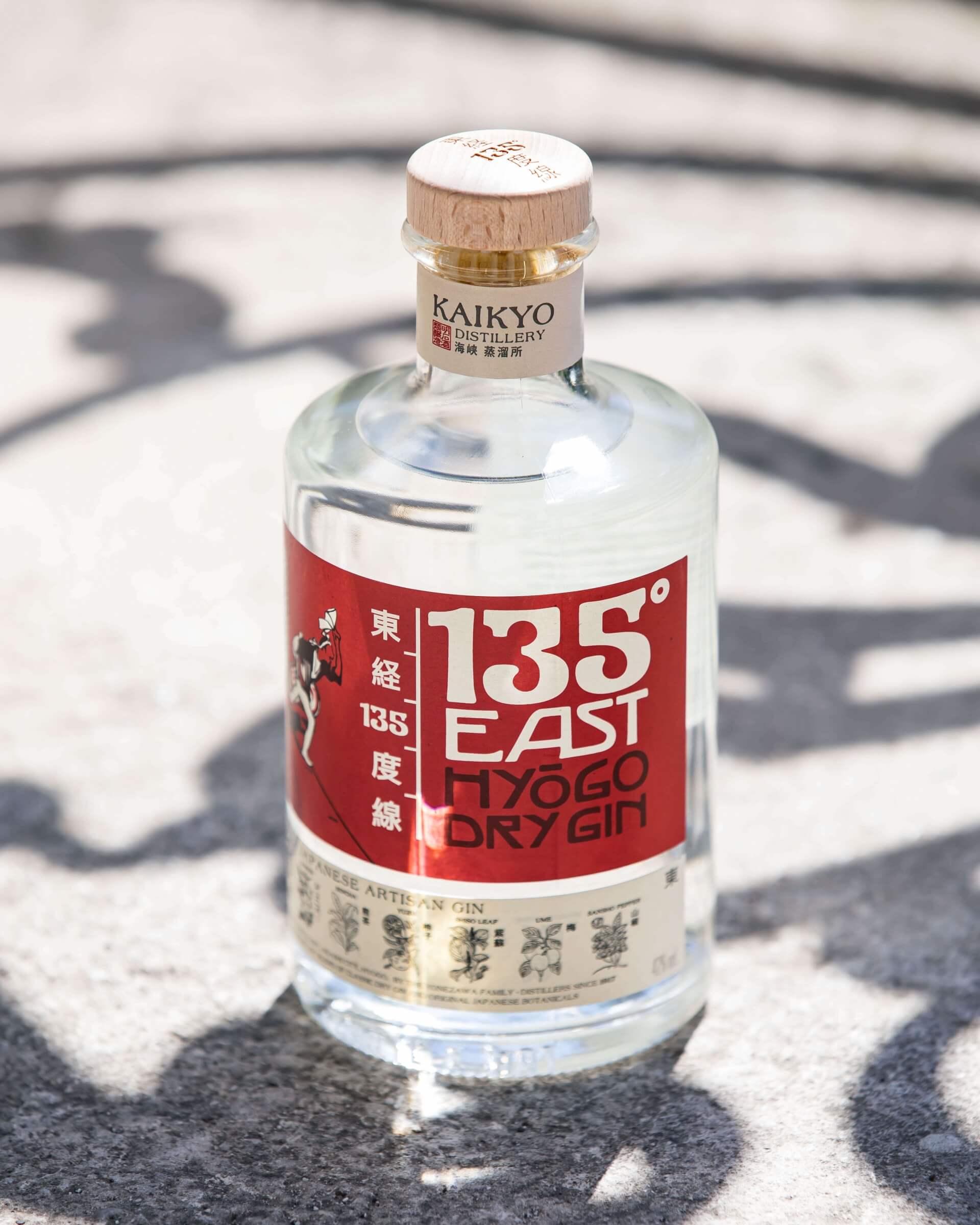 Gin_135_East_2020-51