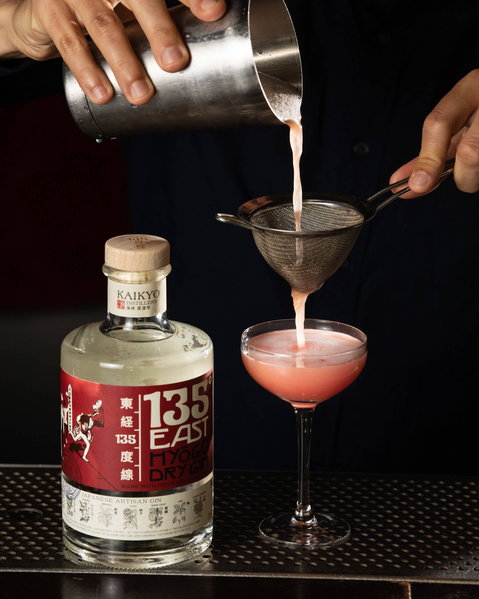 Gin East 135 11 Mars 2021-160