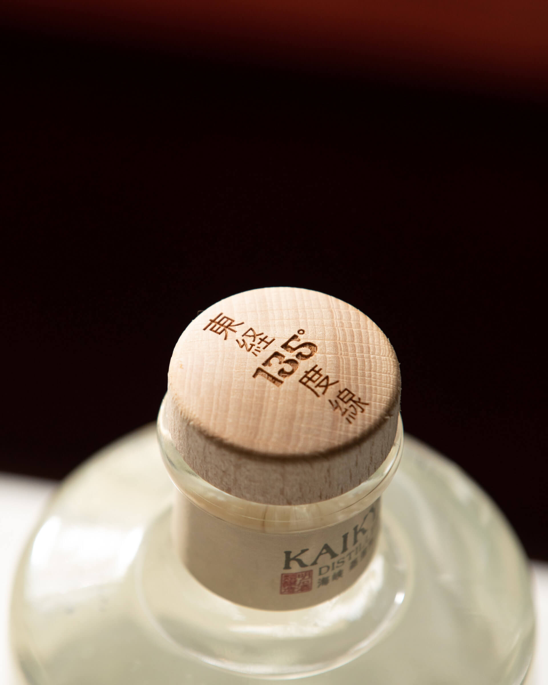 Gin East 135 11 Mars 2021-366