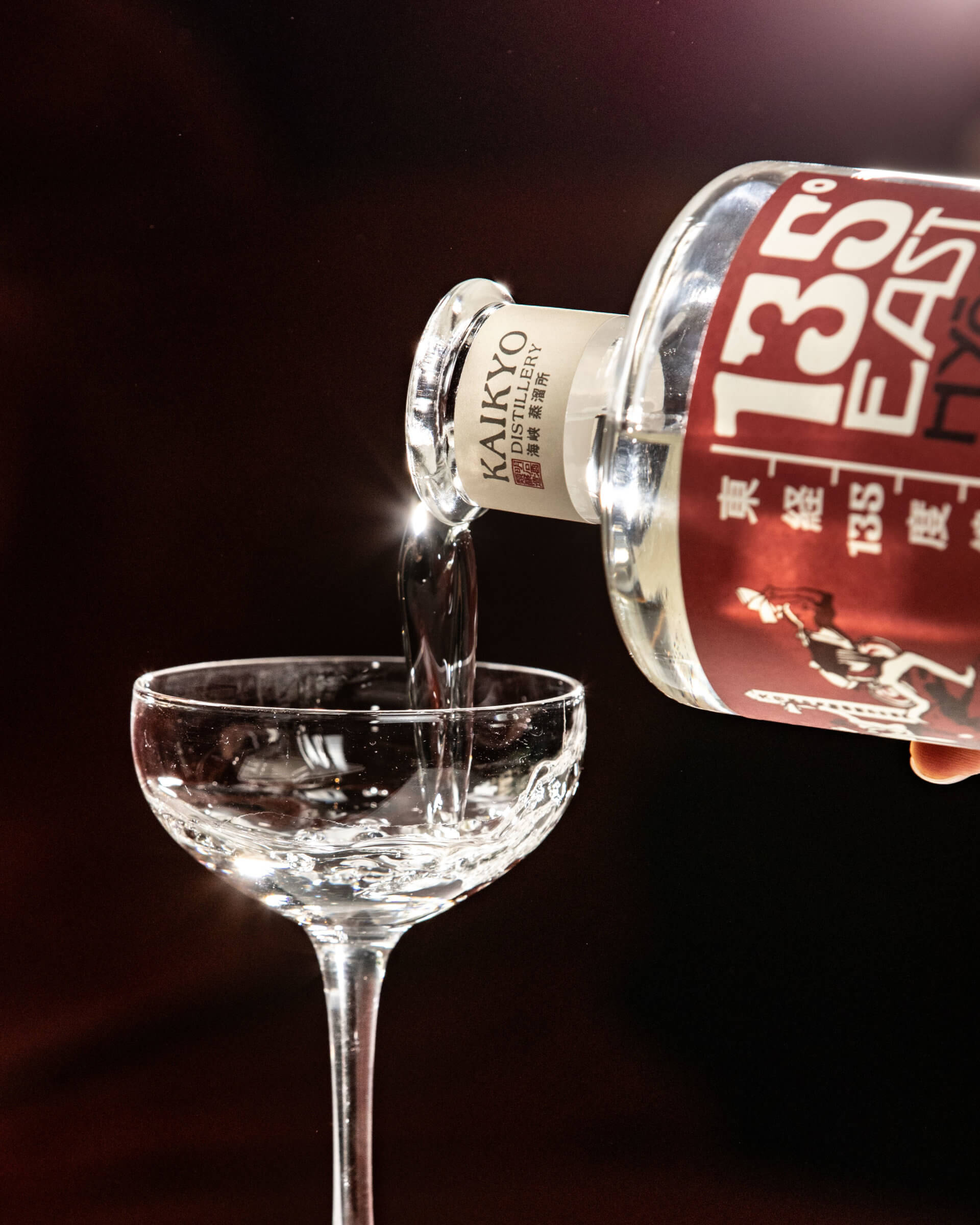 Gin East 135 11 Mars 2021-413