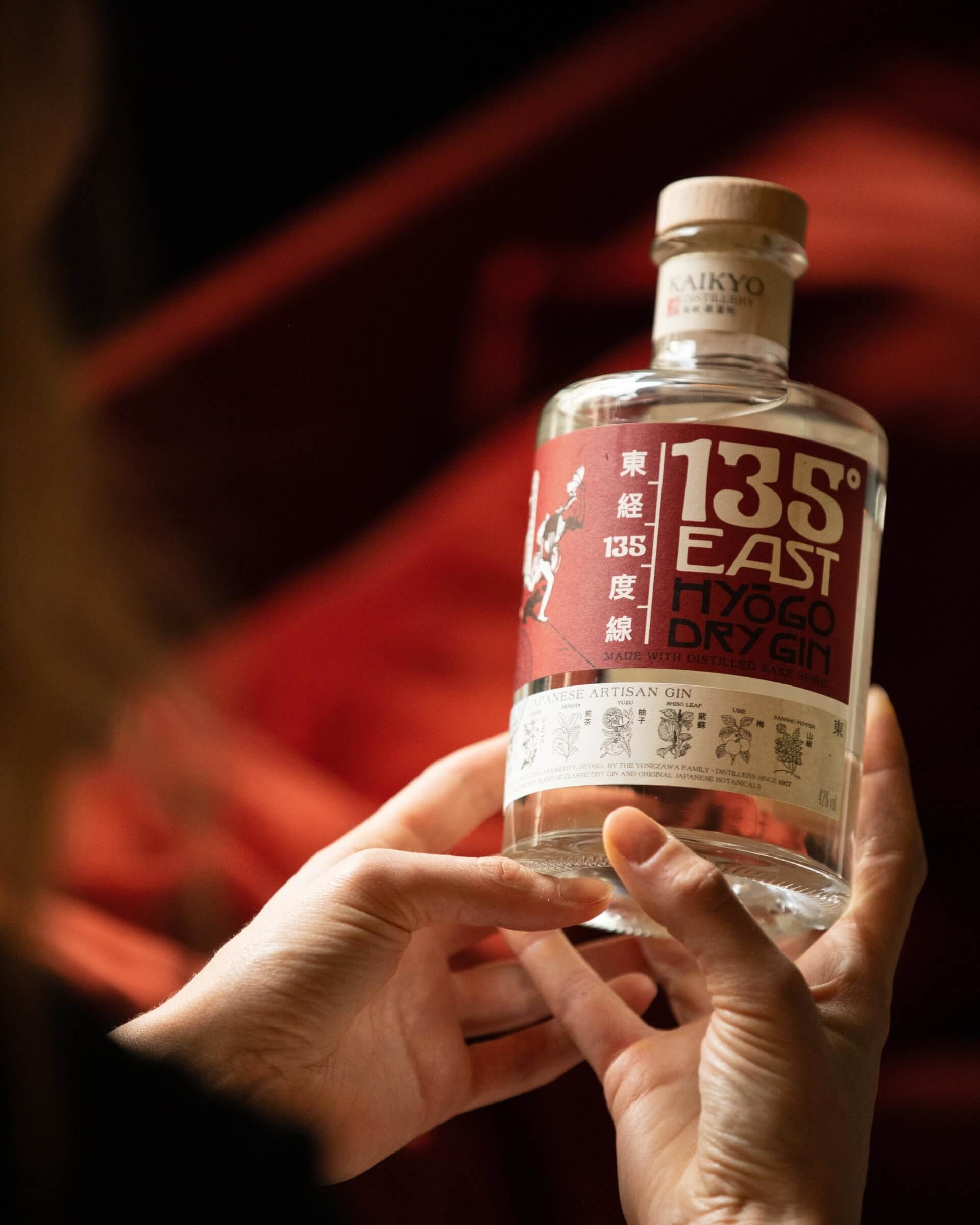 Gin East 135 11 Mars 2021-542