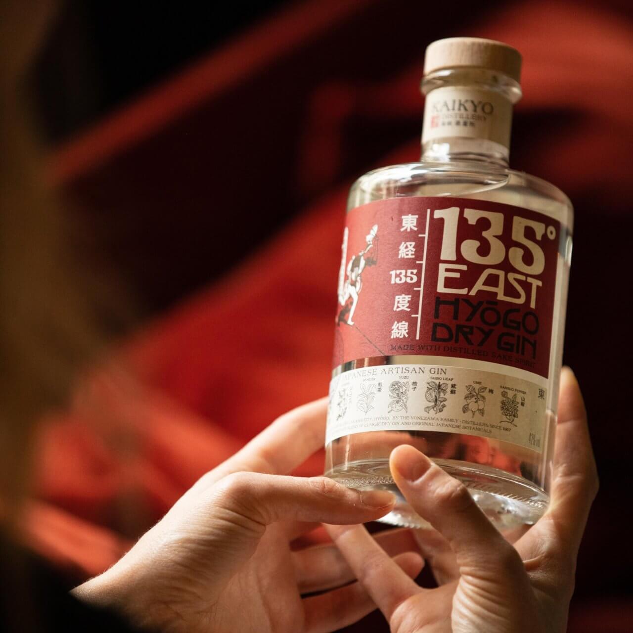 135° East Japanese Gin Brand Marussia Beverages